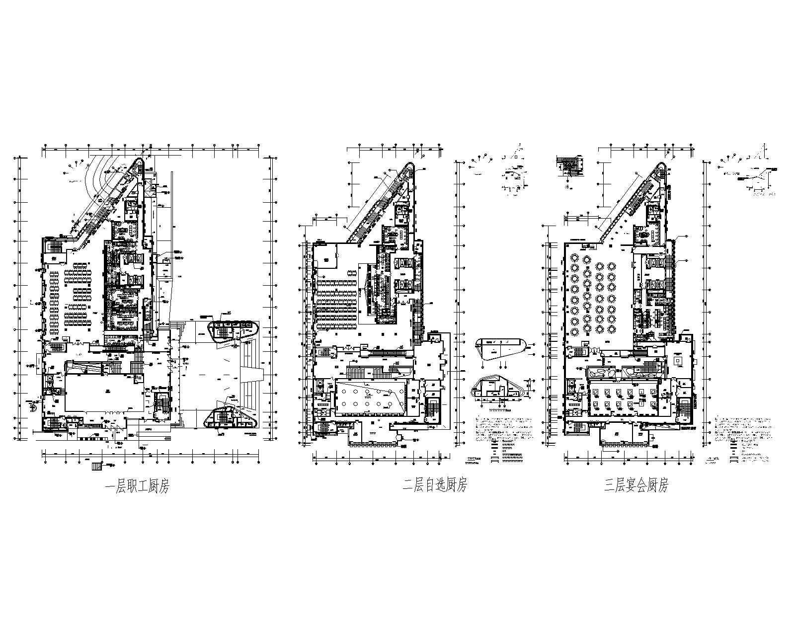 清华大学